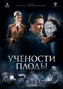 ÄĹĹâ€ˇĹâ€ÄËťÄÄľĹÂĹâ€šÄÂ¸ ÄĹĽÄÂ»ÄÄľÄÂ´Ĺâ€ą poster