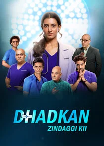 Dhadkan Zindaggi Kii poster