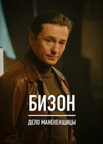 Póster de ÄË‡ÄÄ˝ÄÂµĹâ‚¬Ĺâ€šĹĹš ÄÄ˝ÄÂ°ÄËťÄÂµÄĹźÄÂµÄËťĹâ€°ÄÂ¸Ĺâ€ Ĺâ€ą