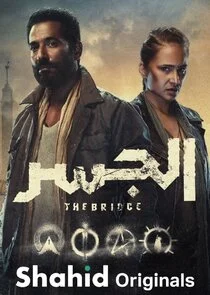 The Bridge poster