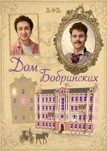 Poster di Äâ€ťÄÄľÄÄ˝ Äâ€ÄÄľÄÂ±Ĺâ‚¬ÄÂ¸ÄËťĹÂÄĹźÄÂ¸Ĺâ€¦