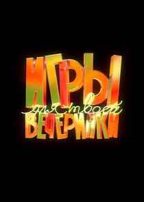 ÄÂÄĹ‚Ĺâ‚¬Ĺâ€ą ÄÂ´ÄÂ»ĹĹą Ĺâ€šÄË›ÄÄľÄÂµÄÄ… ÄË›ÄÂµĹâ€ˇÄÂµĹâ‚¬ÄÂ¸ÄËťÄĹźÄÂ¸ poster