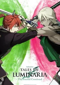 Tales of Luminaria: The Fateful Crossroad poster