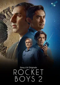 Poster di Rocket Boys