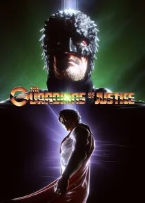 Poster di The Guardians of Justice