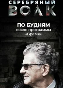 Plakat ÄË‡ÄÂµĹâ‚¬ÄÂµÄÂ±Ĺâ‚¬ĹĹąÄËťĹâ€ąÄÄ… ÄË›ÄÄľÄÂ»ÄĹź
