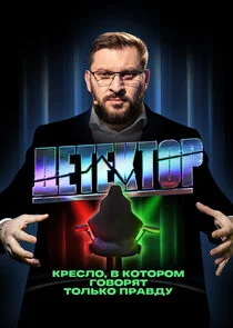 Äâ€ťÄÂµĹâ€šÄÂµÄĹźĹâ€šÄÄľĹâ‚¬ poster