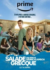 Salade Grecque Poster