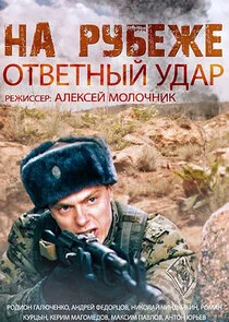 ÄĹĄÄÂ° Ĺâ‚¬ĹÂÄÂ±ÄÂµÄÂ¶ÄÂµ. ÄĹľĹâ€šÄË›ÄÂµĹâ€šÄËťĹâ€ąÄÄ… ĹÂÄÂ´ÄÂ°Ĺâ‚¬ poster