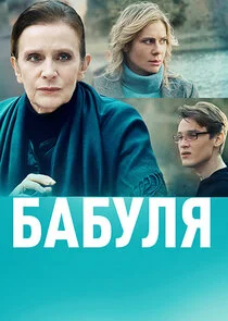 Plakat Äâ€ÄÂ°ÄÂ±ĹÂÄÂ»ĹĹą