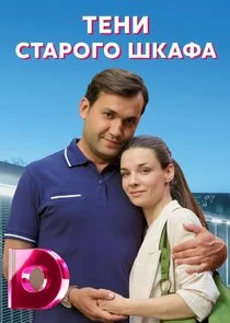 Plakat ÄËÄÂµÄËťÄÂ¸ ĹÂĹâ€šÄÂ°Ĺâ‚¬ÄÄľÄĹ‚ÄÄľ ĹÂÄĹźÄÂ°Ĺâ€žÄÂ°