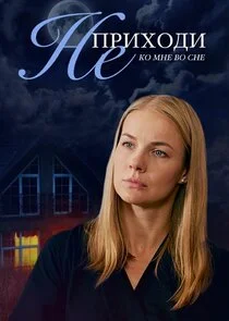 ÄĹĄÄÂµ ÄĹĽĹâ‚¬ÄÂ¸Ĺâ€¦ÄÄľÄÂ´ÄÂ¸ ÄĹźÄÄľ ÄÄ˝ÄËťÄÂµ ÄË›ÄÄľ ĹÂÄËťÄÂµ poster