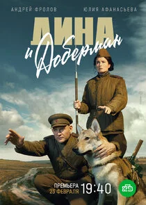 Äâ€ťÄÂ¸ÄËťÄÂ° ÄÂ¸ Äâ€ťÄÄľÄÂ±ÄÂµĹâ‚¬ÄÄ˝ÄÂ°ÄËť poster