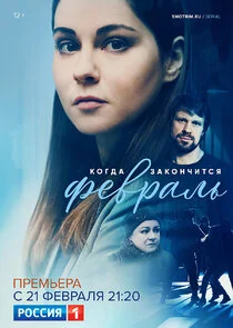 Plakat ÄĹˇÄÄľÄĹ‚ÄÂ´ÄÂ° ÄÂ·ÄÂ°ÄĹźÄÄľÄËťĹâ€ˇÄÂ¸Ĺâ€šĹÂĹĹą Ĺâ€žÄÂµÄË›Ĺâ‚¬ÄÂ°ÄÂ»ĹĹš