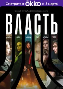 Äâ€™ÄÂ»ÄÂ°ĹÂĹâ€šĹĹš poster