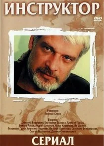 Plakat ÄÂÄËťĹÂĹâ€šĹâ‚¬ĹÂÄĹźĹâ€šÄÄľĹâ‚¬