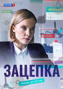 Plakat Äâ€”ÄÂ°Ĺâ€ ÄÂµÄĹĽÄĹźÄÂ°