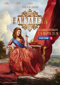 Äâ€˘ÄÂ»ÄÂ¸ÄÂ·ÄÂ°ÄË›ÄÂµĹâ€šÄÂ° Poster