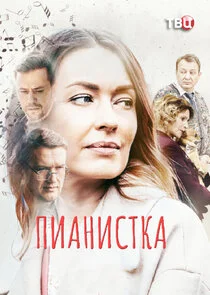 Affiche de ÄĹşÄÂ¸ÄÂ°ÄËťÄÂ¸ĹÂĹâ€šÄĹźÄÂ°