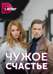 Plakat ÄÂ§ĹÂÄÂ¶ÄÄľÄÂµ ĹÂĹâ€ˇÄÂ°ĹÂĹâ€šĹĹšÄÂµ