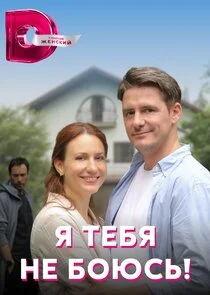 Plakat ÄĹ» Ĺâ€šÄÂµÄÂ±ĹĹą ÄËťÄÂµ ÄÂ±ÄÄľĹĹ˝ĹÂĹĹš