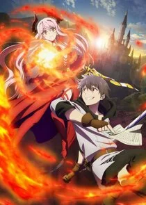 Yuusha, Yamemasu poster