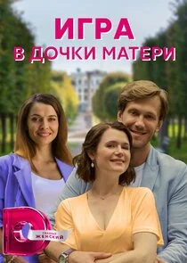 Plakat ÄÂÄĹ‚Ĺâ‚¬ÄÂ° ÄË› ÄÂ´ÄÄľĹâ€ˇÄĹźÄÂ¸-ÄÄ˝ÄÂ°Ĺâ€šÄÂµĹâ‚¬ÄÂ¸