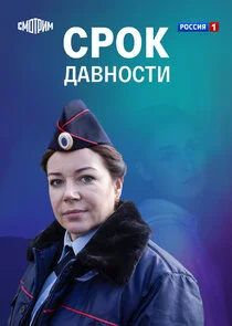 Póster de ÄË‡Ĺâ‚¬ÄÄľÄĹź ÄÂ´ÄÂ°ÄË›ÄËťÄÄľĹÂĹâ€šÄÂ¸