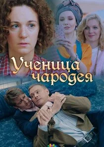 Plakat ÄĹĹâ€ˇÄÂµÄËťÄÂ¸Ĺâ€ ÄÂ° Ĺâ€ˇÄÂ°Ĺâ‚¬ÄÄľÄÂ´ÄÂµĹĹą