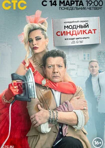 ÄĹ›ÄÄľÄÂ´ÄËťĹâ€ąÄÄ… ĹÂÄÂ¸ÄËťÄÂ´ÄÂ¸ÄĹźÄÂ°Ĺâ€š Poster