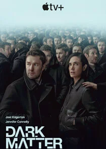 Póster de Materia oscura