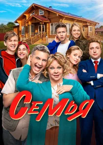 ÄË‡ÄÂµÄÄ˝ĹĹšĹĹą Poster