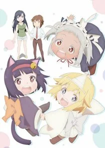 Plakat Miss Shachiku and the Little Baby Ghost