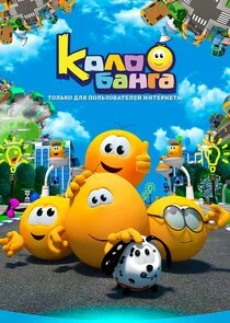 ÄĹˇÄÄľÄÂ»ÄÄľÄÂ±ÄÂ°ÄËťÄĹ‚ÄÂ° afişi