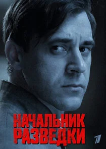 Plakat ÄĹĄÄÂ°Ĺâ€ˇÄÂ°ÄÂ»ĹĹšÄËťÄÂ¸ÄĹź Ĺâ‚¬ÄÂ°ÄÂ·ÄË›ÄÂµÄÂ´ÄĹźÄÂ¸