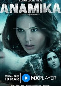 Affiche de Anamika