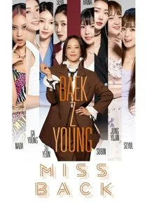 Miss Back Poster