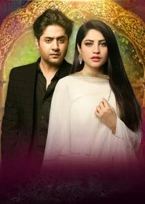 Plakat Kahin Deep Jalay