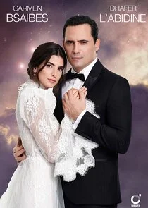 Plakat Bride of Beirut
