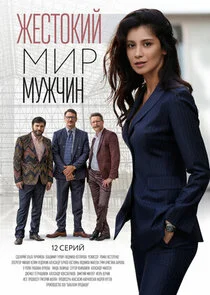 Plakat Äâ€“ÄÂµĹÂĹâ€šÄÄľÄĹźÄÂ¸ÄÄ… ÄÄ˝ÄÂ¸Ĺâ‚¬ ÄÄ˝ĹÂÄÂ¶Ĺâ€ˇÄÂ¸ÄËť