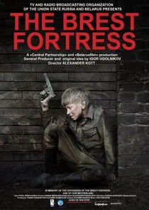 ÄĹˇĹâ‚¬ÄÂµÄĹĽÄÄľĹÂĹâ€šĹĹš Poster