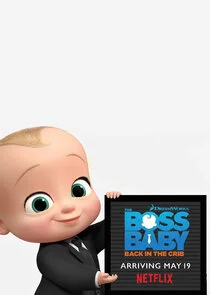 Boss Baby: Zurück zu den Windeln Poster