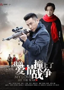 Ä‡Ââ€Ă§Ĺˇâ€žĂ§ÂÂ±Ä‡Ââ€¦Ä‡â€™ĹľĂ¤Â¸Ĺ Ă¤Ĺźâ€ Ä‡ÂÂĂ¤Ĺźâ€° Poster