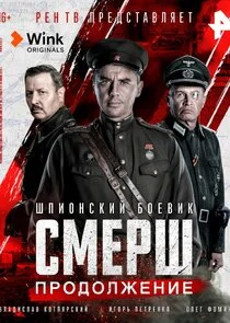 Plakat ÄË‡ÄĹ›Äâ€˘ÄÂ ÄÂ¨. ÄĹşĹâ‚¬ÄÄľÄÂ´ÄÄľÄÂ»ÄÂ¶ÄÂµÄËťÄÂ¸ÄÂµ