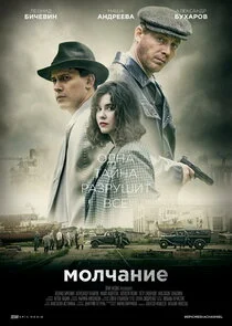 Plakat ÄĹ›ÄÄľÄÂ»Ĺâ€ˇÄÂ°ÄËťÄÂ¸ÄÂµ