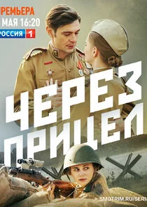 ÄÂ§ÄÂµĹâ‚¬ÄÂµÄÂ· ÄĹĽĹâ‚¬ÄÂ¸Ĺâ€ ÄÂµÄÂ» Poster