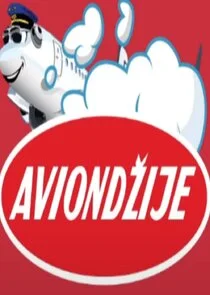 ÄÂIJĸÄľĽşĸĹÂĵ poster