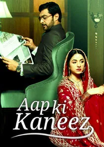 Affiche de Aap ki Kaneez