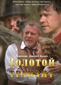Äâ€”ÄÄľÄÂ»ÄÄľĹâ€šÄÄľÄÄ… Ĺâ€šĹâ‚¬ÄÂ°ÄËťÄÂ·ÄÂ¸Ĺâ€š poster