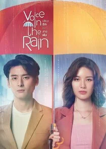 Affiche de Voice in the Rain
